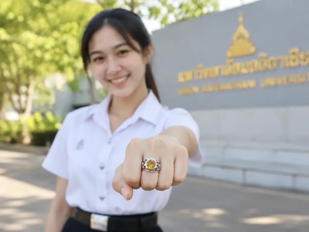 แหวนรุ่นมหาวิทยาลัยอุบลราชธานี